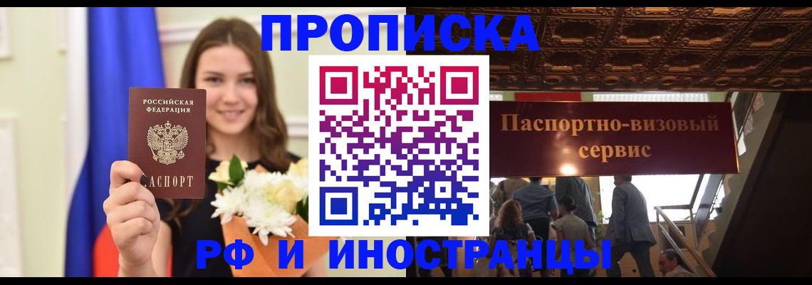 форма 3 в Гороховце